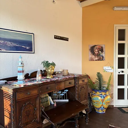 Гостевой дом Casa Calipa 3*